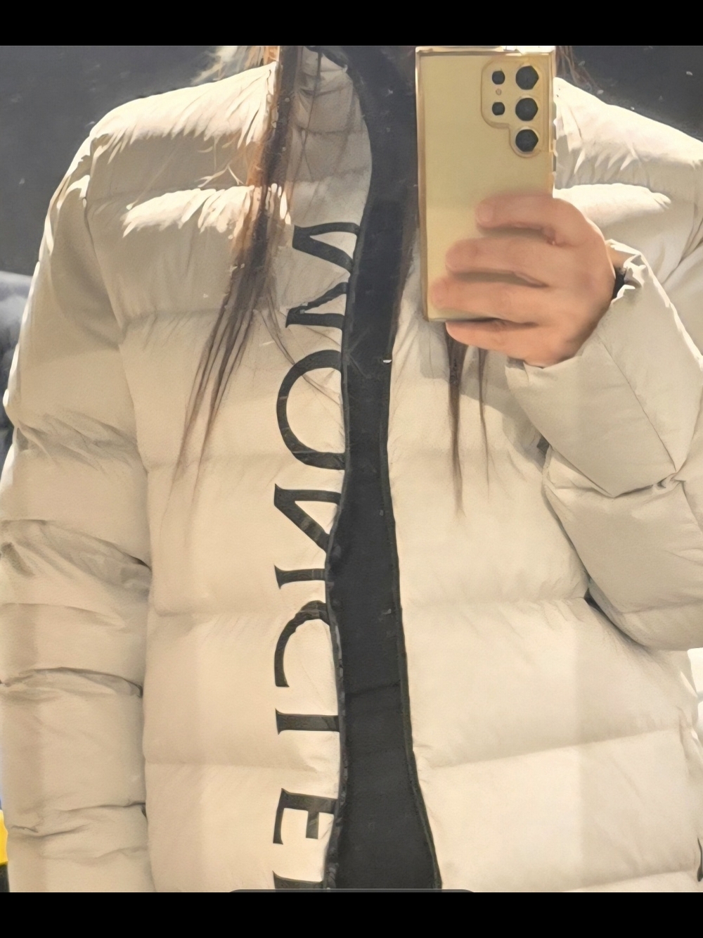 Moncler Women's Light Gray Puffer Jacket with Vertical Logo Placket